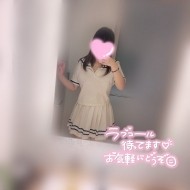 🤍熱い夜を🤍 日記