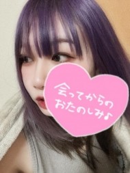 10/2.3イベント出勤🎪 日記