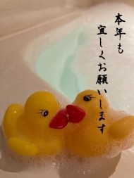 えみの元気日記(*^▽^*)v♪ 日記