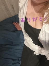 24日　ウインドでお会いしたY様 日記