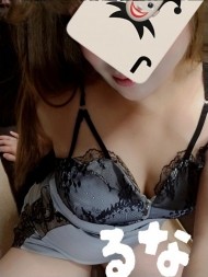 逢いたいヨん 日記