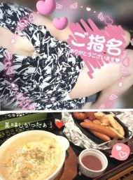優しいＳさん🥰🤍 日記