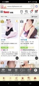 ありがとうございます??♀?? 日記