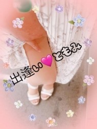 ドキドキ💓するわけは､､､ 日記
