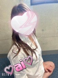 おはよっ💛 日記