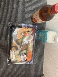 😍お礼🥰 日記
