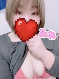 お礼日記💌 日記