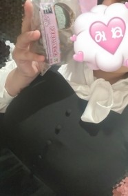 先程のお兄さん︎⸜❤︎⸝‍ 日記