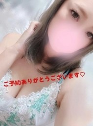 ご予約ありがとう😘 日記