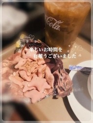 ゆったり🐨 日記