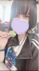 ありがとうございます！ 日記