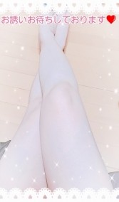 はじめまして✨ 日記