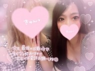 お礼🕊️ご自宅207のお兄様 日記
