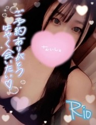 10日❤️事前予約ありがとう😊 日記