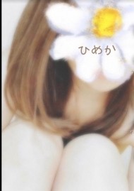 予定♡ 日記