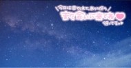 御礼✨ 日記
