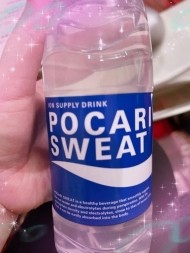 お礼日記💌 日記