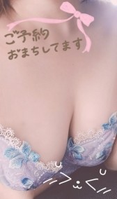来週の予定です☆ 日記