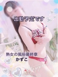 火曜日と水曜日 日記