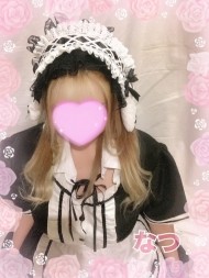 こんにちは(」・ω・) 日記