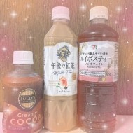 ?&?? 日記