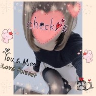 あいです☆今夜のお知らせです&21時〜空き枠あります☆昨日もありがとう☆ 日記