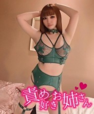 残り枠わずか 日記