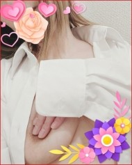 ありがとうございます 日記