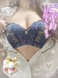 おはたーん 日記
