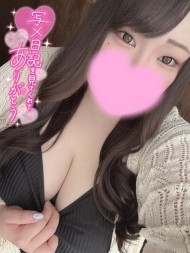 お休みです? 日記