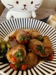 えみの元気日記(//∇//)♪ 日記