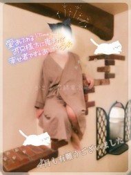 感謝の気持ちです🙂‍↕️🌸 日記