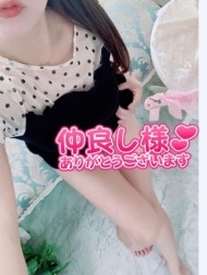 お礼です?? 日記