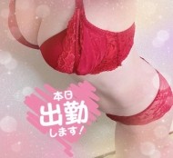 赤は好き? 日記