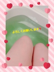 おはよ🫰🏻 日記