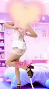 ??夜あゆ恋妻帰宅です?? 日記