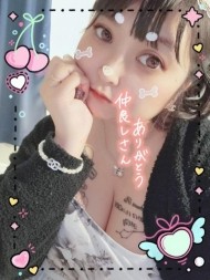 本日完売!満員御礼ありがとう? 日記