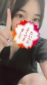 ありがとう 日記