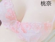 こんにちは 日記