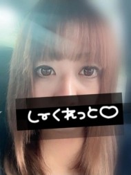 こんばんは🌙 日記
