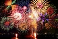 花火👫🎆💕 日記