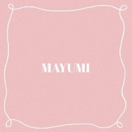 12日のお礼。 日記