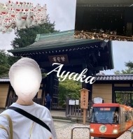 豪○寺からのΩライブ！ 日記