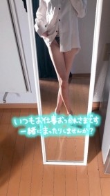 お疲れ様です♡ 日記
