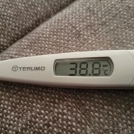 お休みします 日記