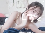絶対読んで??そして絶対会おうね??? 日記