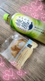 またね🫶🏻︎ 日記