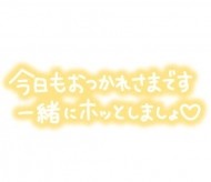 出勤しました 日記