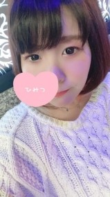 早起き💗 日記
