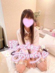 ニューポート202のお兄様❤️ 日記